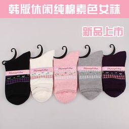 秋季時(shí)尚新風(fēng)尚 廠家直銷精品女襪，全棉韓版中筒襪點(diǎn)亮休閑穿搭