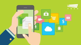 艾瑞絕對價值視角下互聯(lián)網(wǎng)信息服務(wù)消費(fèi)者的購買決策分析